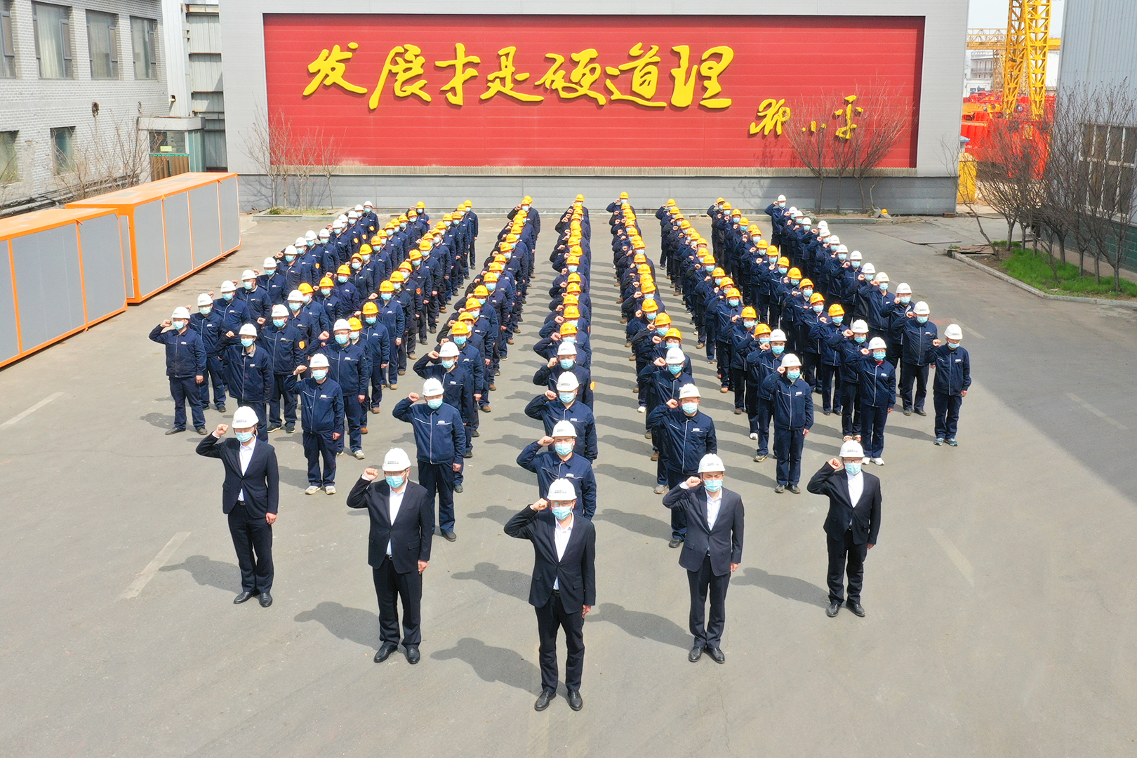 河南省礦山起重機(jī)有限公司 河南省礦山起重機(jī)有限公司