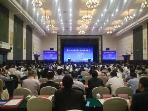 喜報頻傳！我公司再次榮登“河南省民營企業(yè)100強”和“2018河南民營企業(yè)制造業(yè)100強