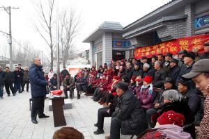 春節慰問高齡老人聯誼會