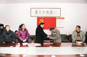 這個冬天不太冷——河南礦山12萬元精準扶貧暖人心！