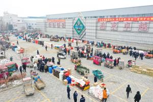 河南礦山｜臘月二十三，福利堆成山