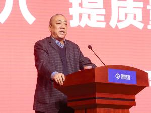 120余萬元！河南礦山“加倍”寵愛巾幗英雄