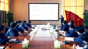 以訓促學，“質”在必行｜河南礦山2024年質量月系列活動之專項培訓