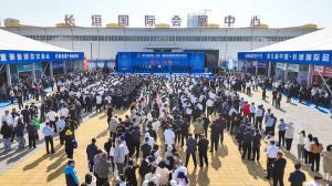 盛大開幕｜河南礦山與您相約第九屆中國(guó)·長(zhǎng)垣國(guó)際起重裝備博覽交易會(huì)