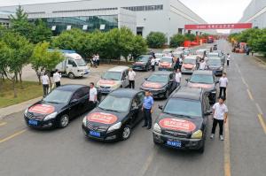 金秋送福｜最好的“禮遇”，在滿滿的幸福里~