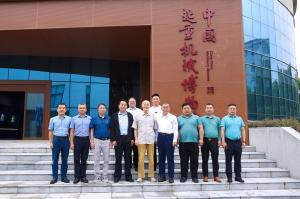 河南礦山｜全國政協參政議政特聘專家趙陽蒞臨公司考察調研