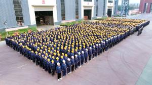 吹響沖鋒號，決戰四季度 | 河南礦山舉行升國旗儀式